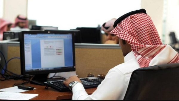 المادة 77 من نظام العمل في المملكة العربية السعودية