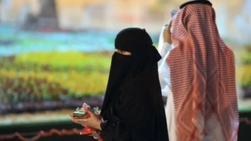 الطلاق في السعودية